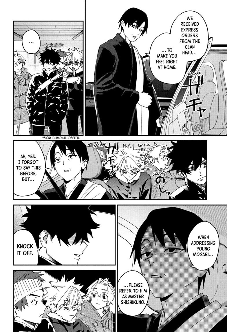 Phantom Busters Chapter 36 page 8 - Chapter 36: Mukuro Shishikuno