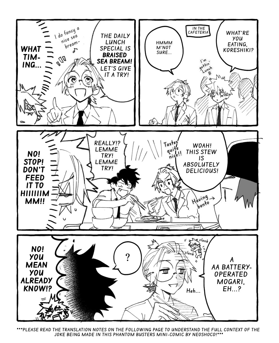 Phantom Busters Chapter 4.5 page 18 - Chapter 4.5: Extras