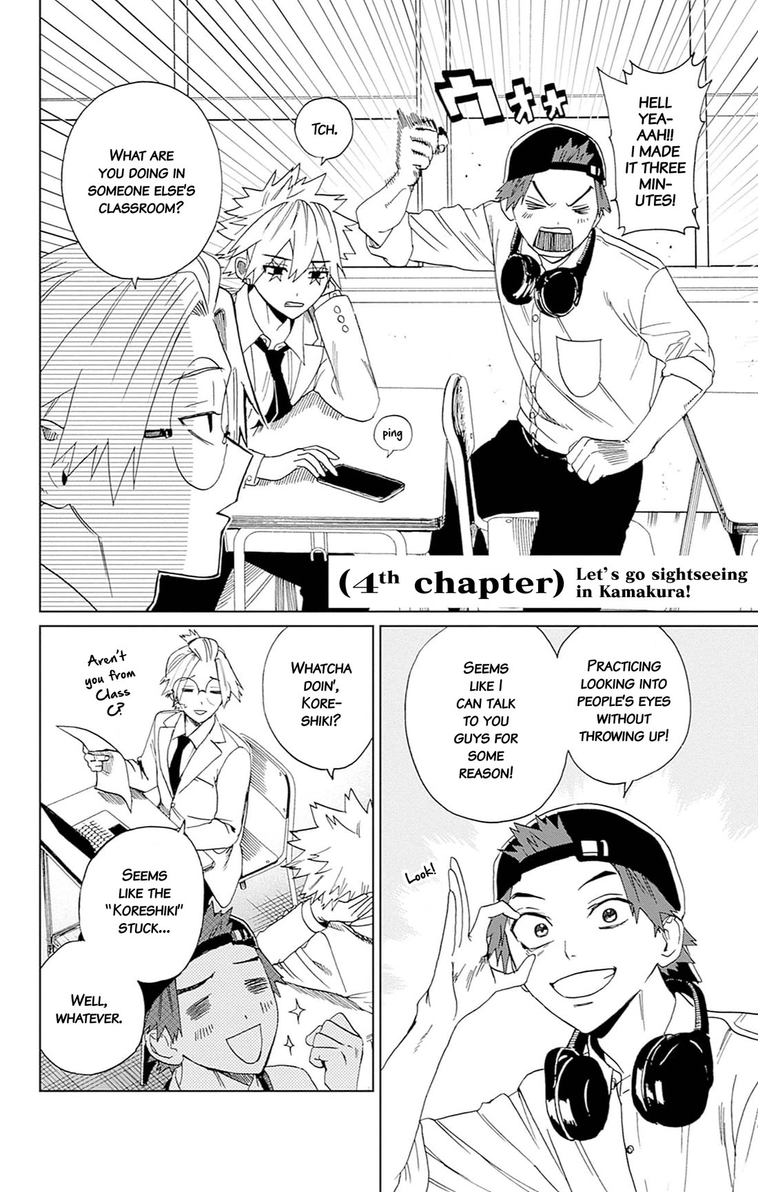 Phantom Busters Chapter 4 page 2 - Chapter 4: Let's Go Sightseeing in Kamakura!