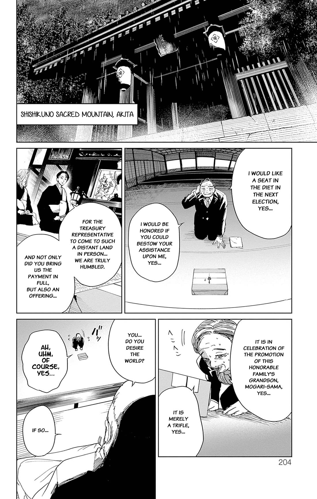 Phantom Busters Chapter 4 page 40 - Chapter 4: Let's Go Sightseeing in Kamakura!