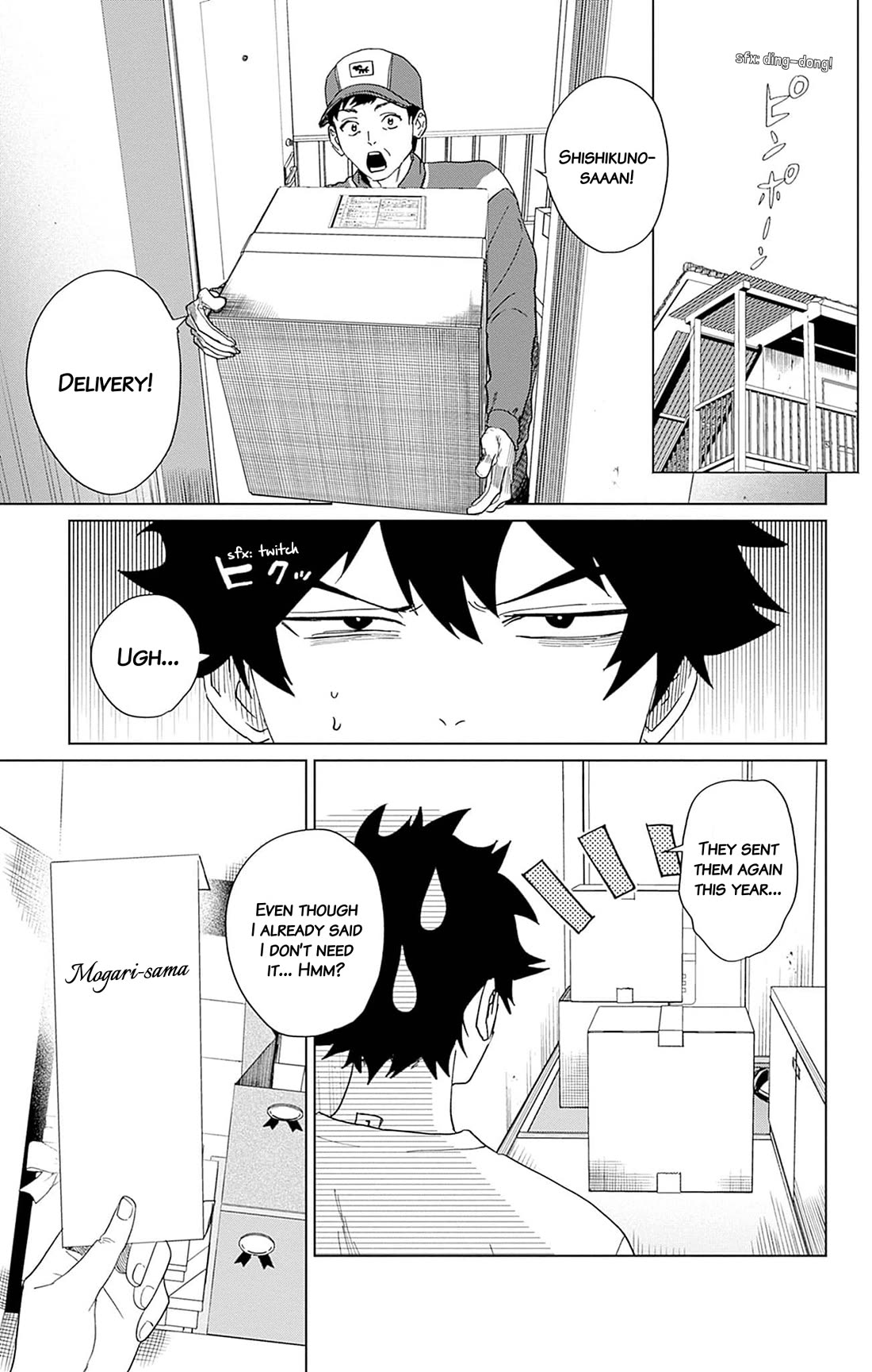 Phantom Busters Chapter 5 page 1 - Chapter 5: Let's Investigate the School at Night!