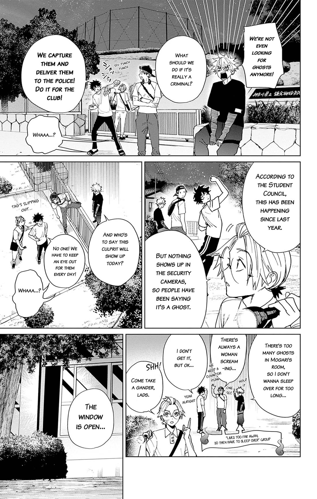 Phantom Busters Chapter 5 page 17 - Chapter 5: Let's Investigate the School at Night!