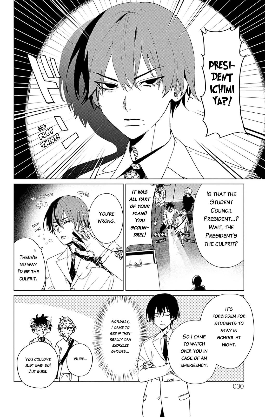 Phantom Busters Chapter 5 page 22 - Chapter 5: Let's Investigate the School at Night!