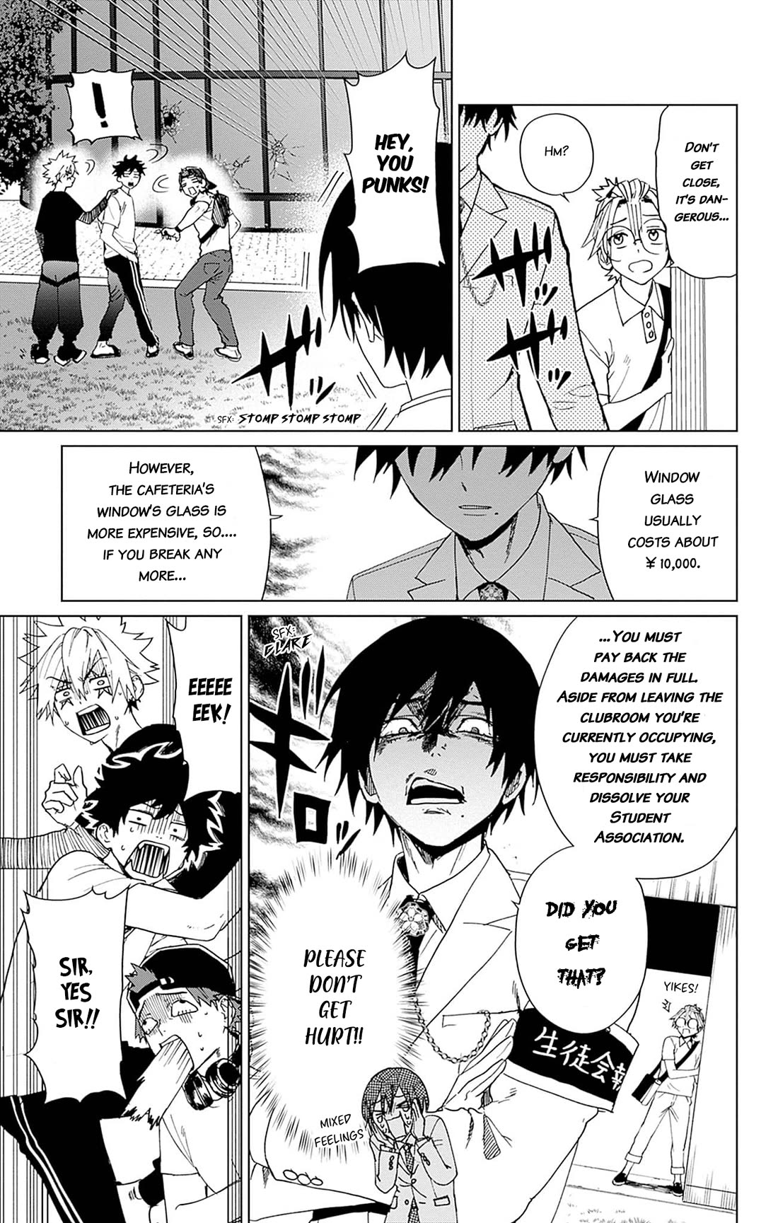 Phantom Busters Chapter 5 page 27 - Chapter 5: Let's Investigate the School at Night!