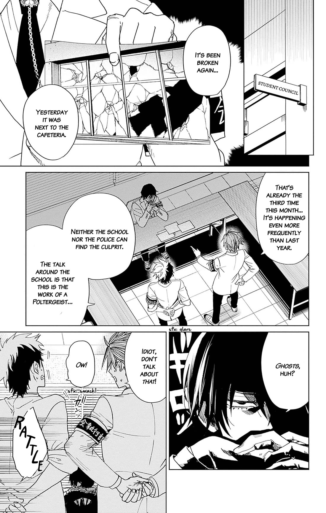 Phantom Busters Chapter 5 page 5 - Chapter 5: Let's Investigate the School at Night!