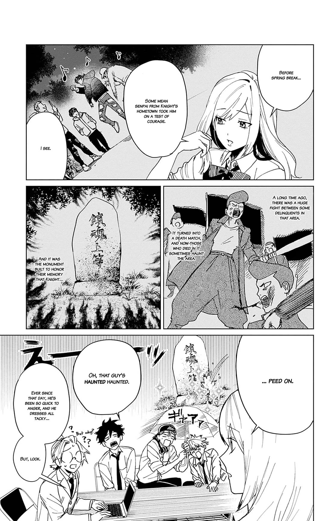 Phantom Busters Chapter 6 page 13 - Chapter 6: A Good-for-nothing!