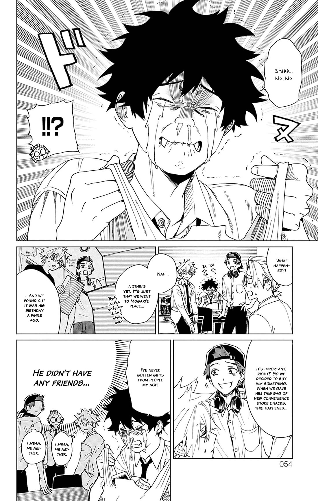 Phantom Busters Chapter 6 page 2 - Chapter 6: A Good-for-nothing!