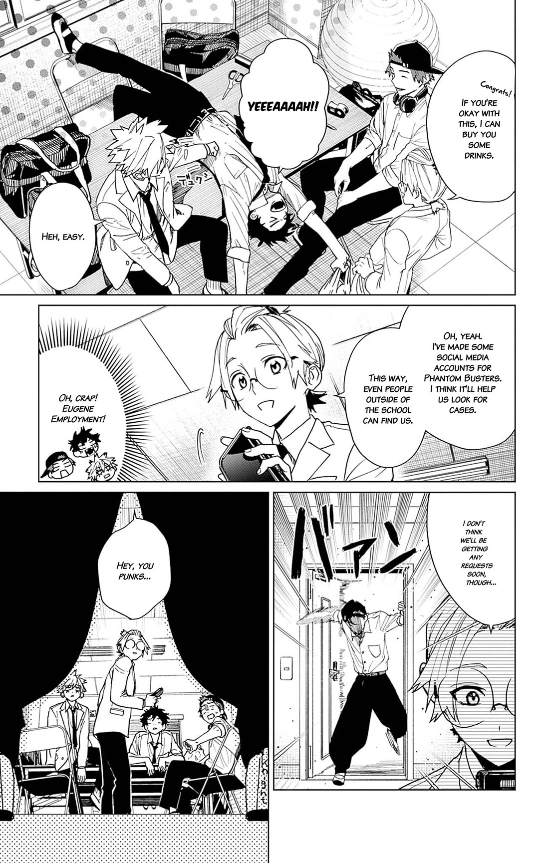 Phantom Busters Chapter 6 page 3 - Chapter 6: A Good-for-nothing!