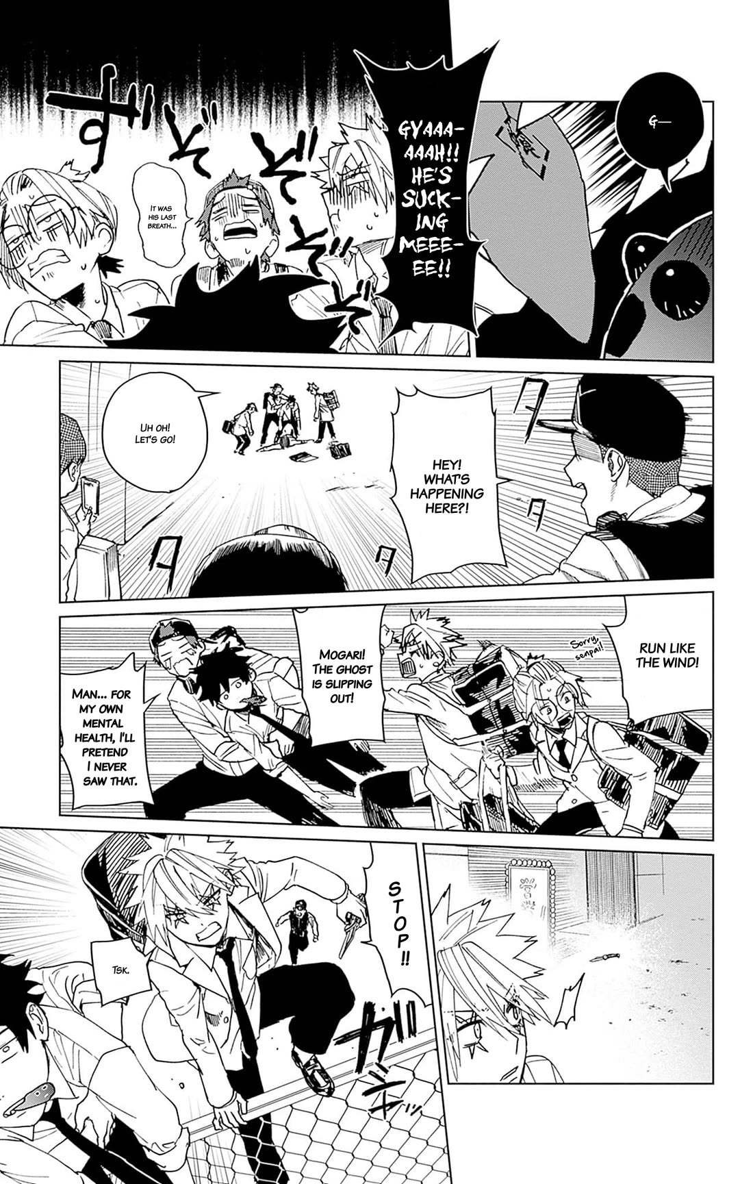 Phantom Busters Chapter 6 page 33 - Chapter 6: A Good-for-nothing!