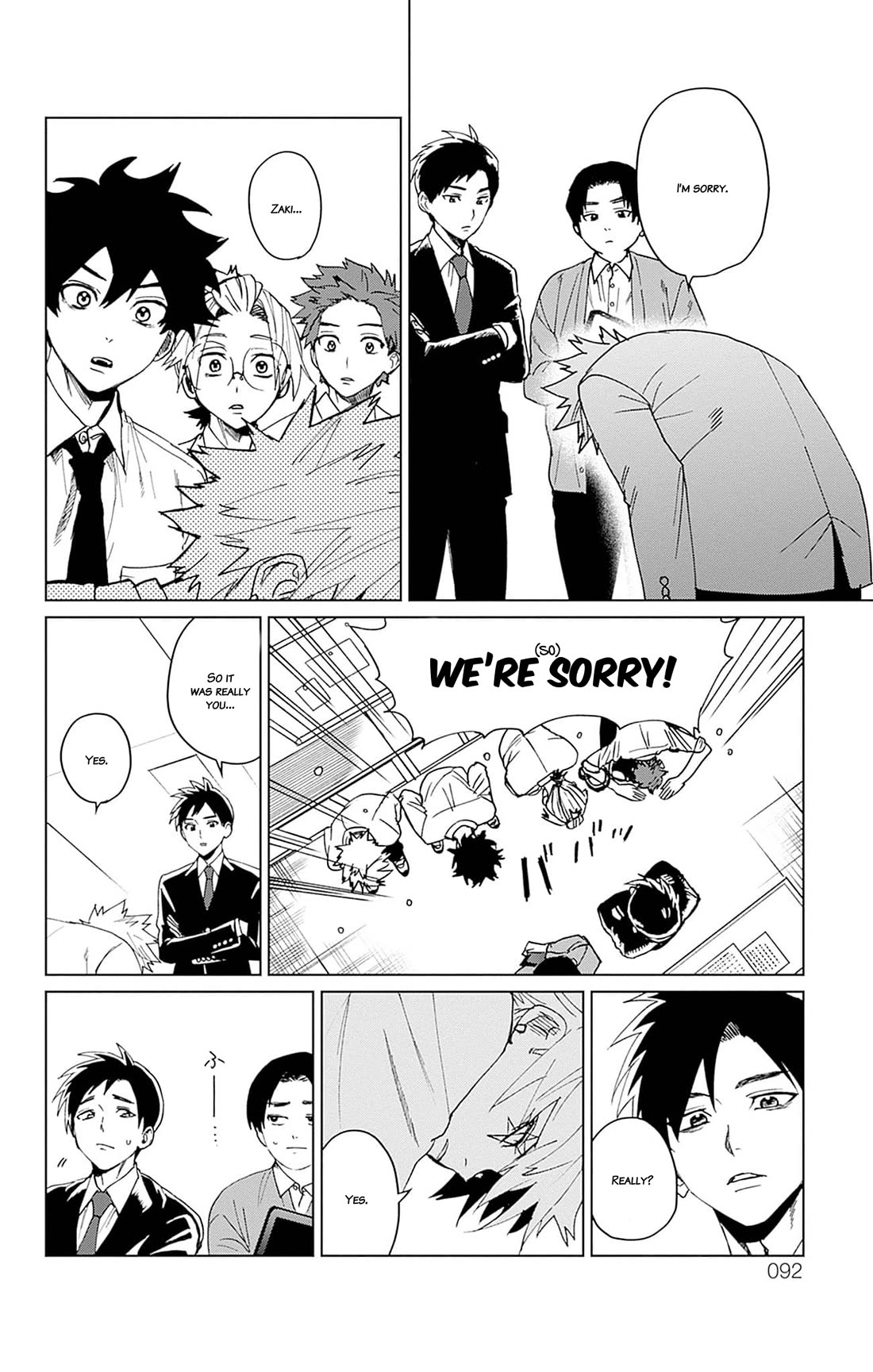 Phantom Busters Chapter 6 page 40 - Chapter 6: A Good-for-nothing!