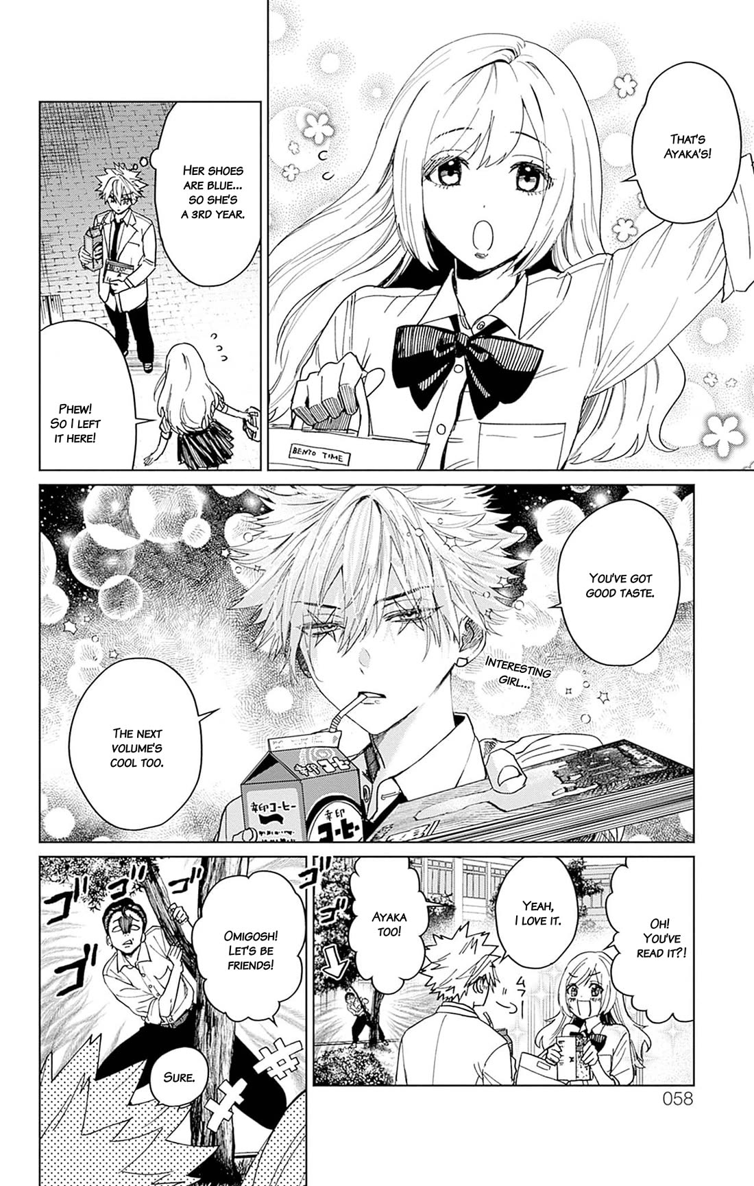 Phantom Busters Chapter 6 page 6 - Chapter 6: A Good-for-nothing!
