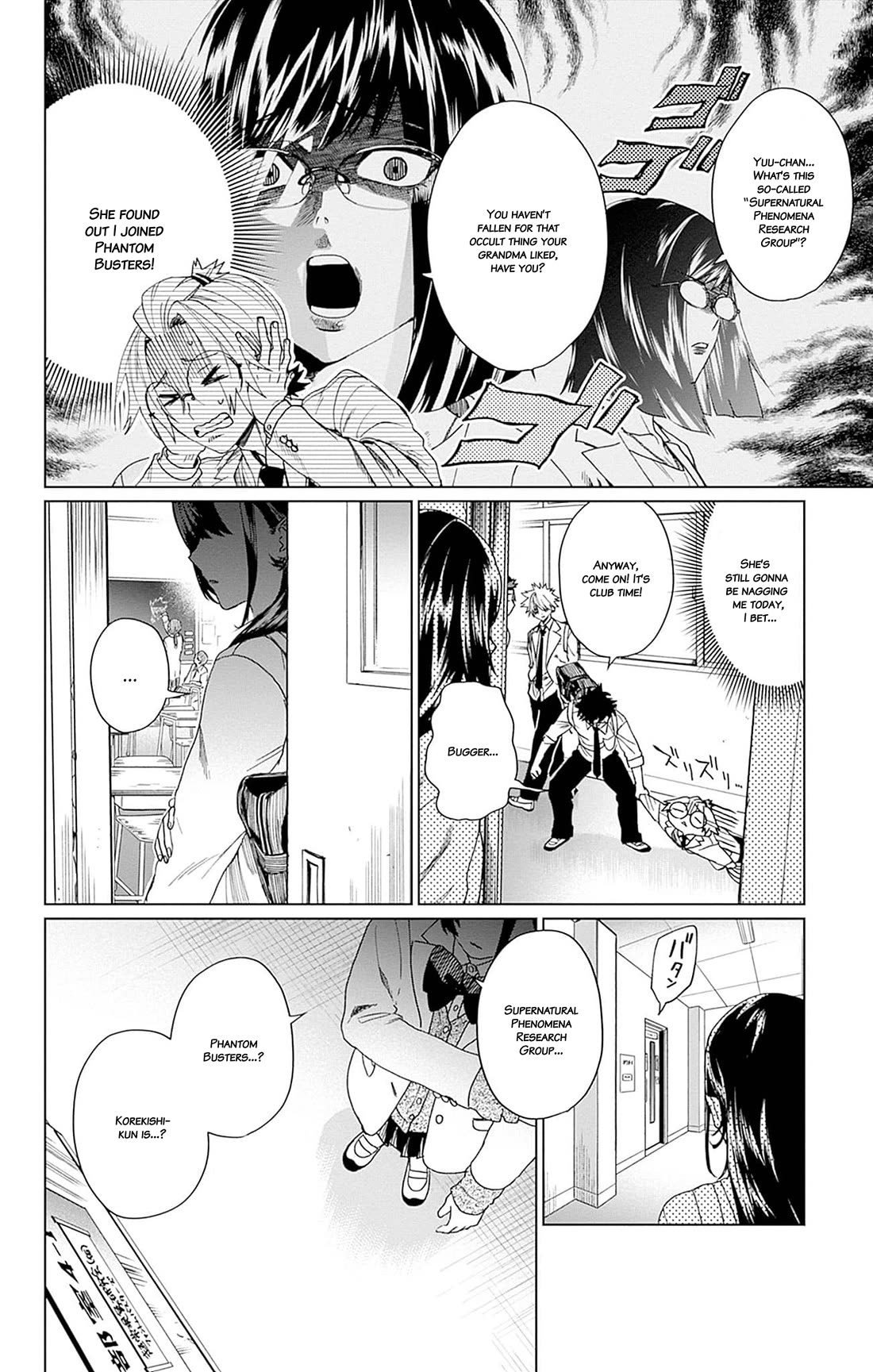 Phantom Busters Chapter 7 page 2 - Chapter 7: Let's Go Eat Some Meat!