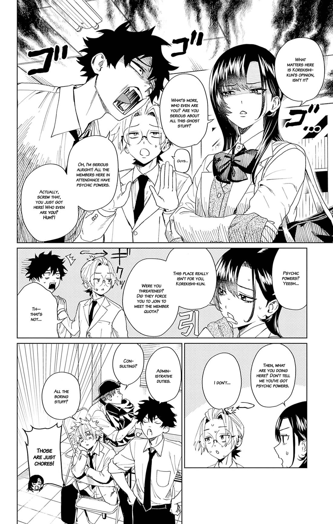Phantom Busters Chapter 7 page 8 - Chapter 7: Let's Go Eat Some Meat!