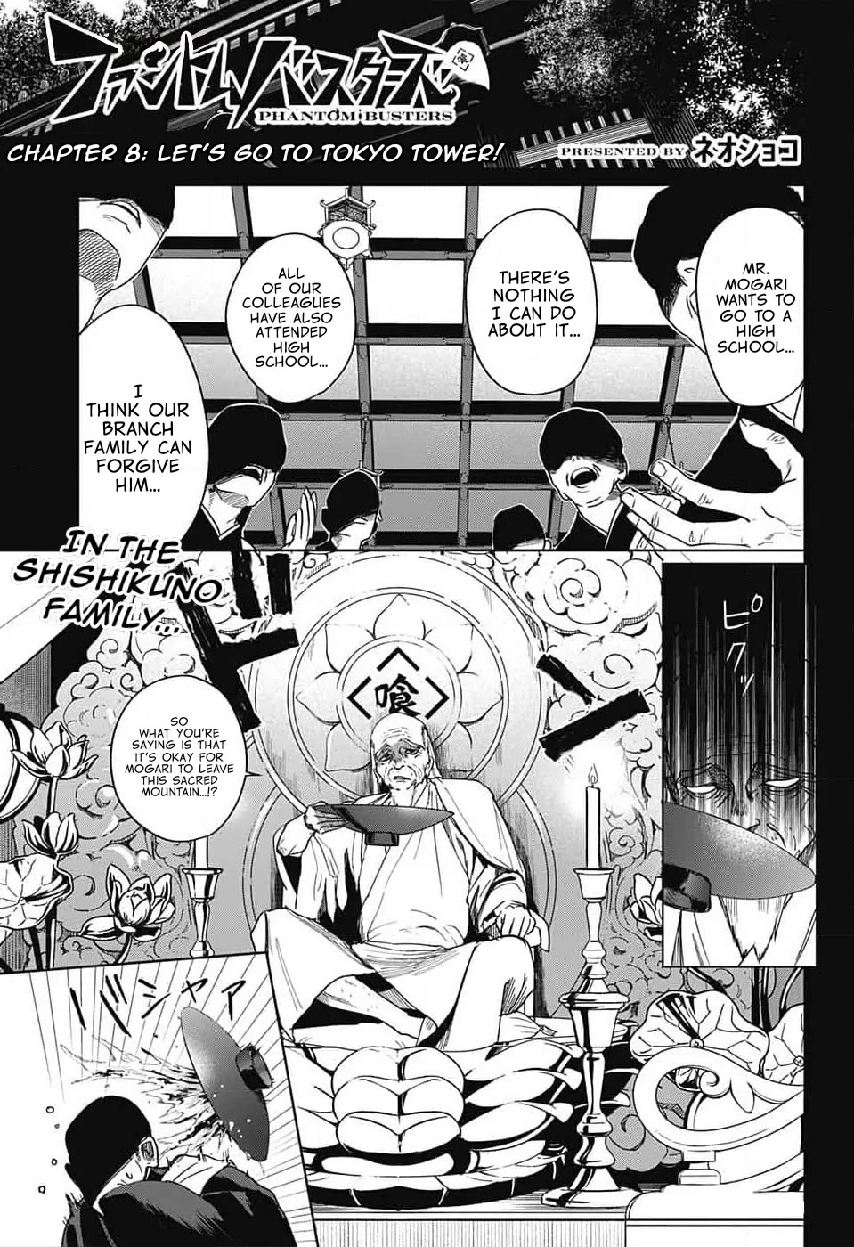 Phantom Busters Chapter 8 page 1 - Chapter 8: Let's go to Tokyo Tower!