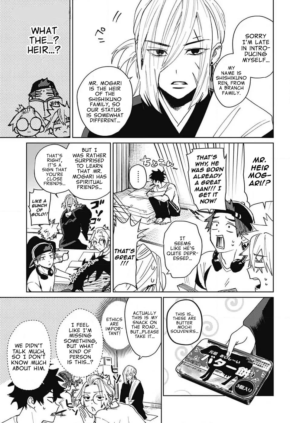 Phantom Busters Chapter 8 page 11 - Chapter 8: Let's go to Tokyo Tower!