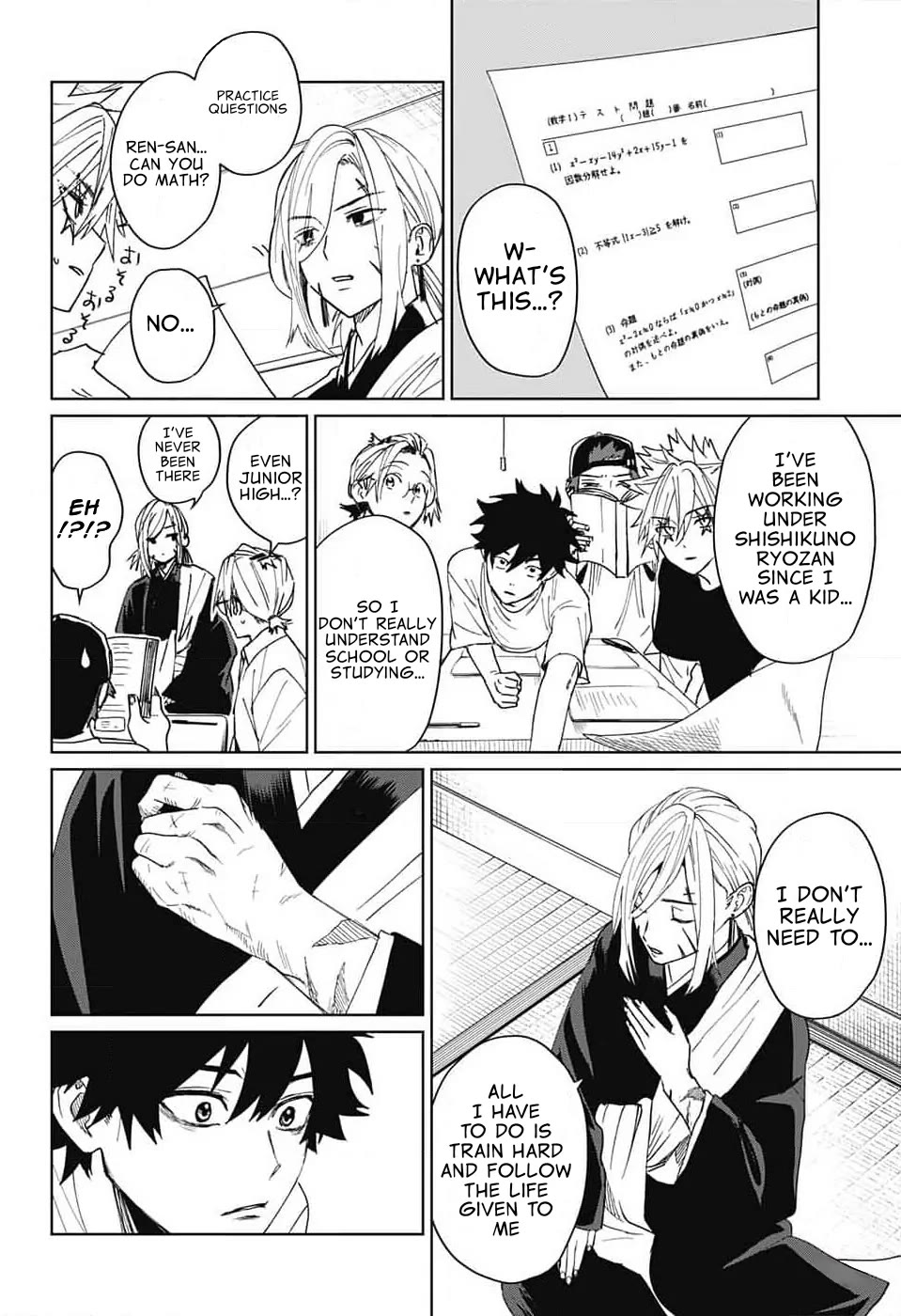 Phantom Busters Chapter 8 page 14 - Chapter 8: Let's go to Tokyo Tower!