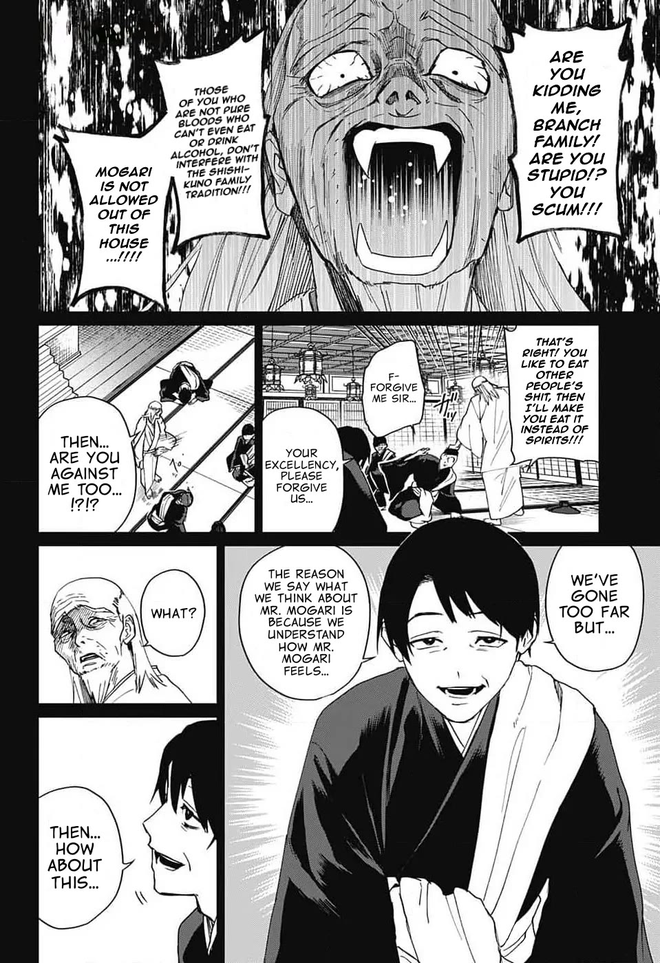 Phantom Busters Chapter 8 page 2 - Chapter 8: Let's go to Tokyo Tower!
