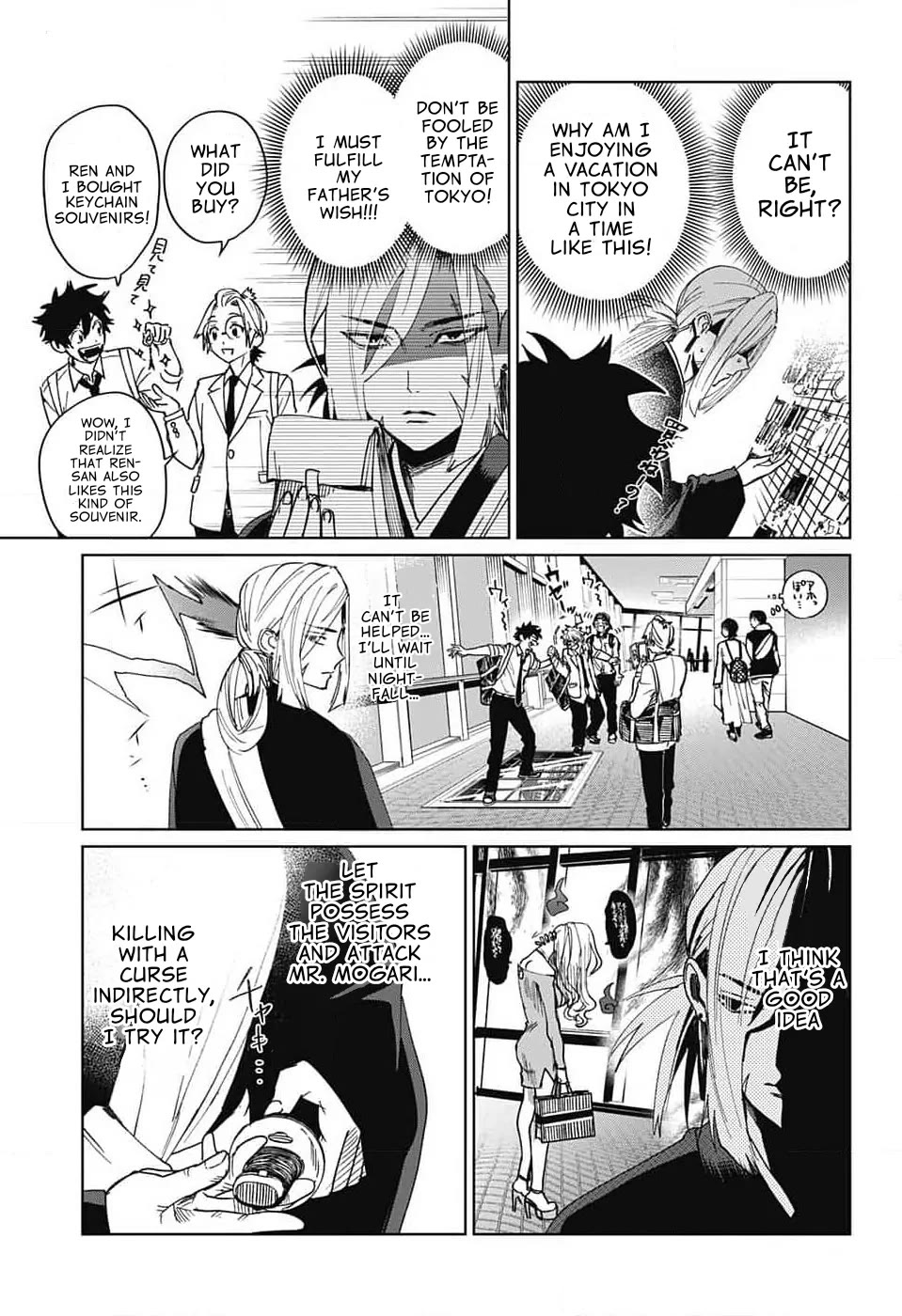 Phantom Busters Chapter 8 page 21 - Chapter 8: Let's go to Tokyo Tower!