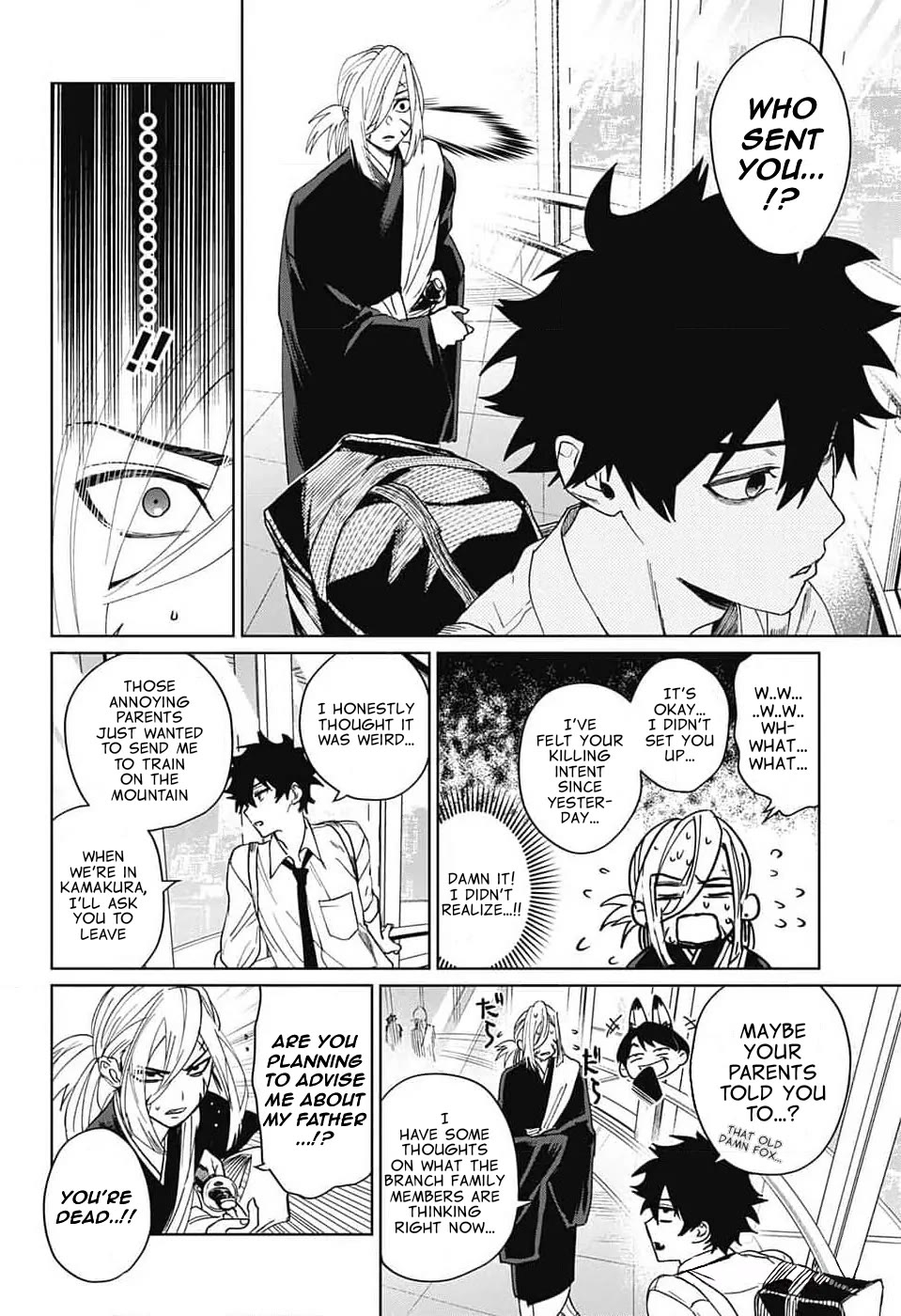 Phantom Busters Chapter 8 page 24 - Chapter 8: Let's go to Tokyo Tower!