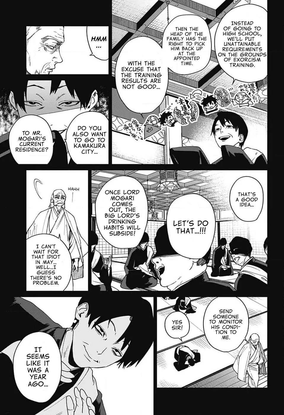 Phantom Busters Chapter 8 page 3 - Chapter 8: Let's go to Tokyo Tower!