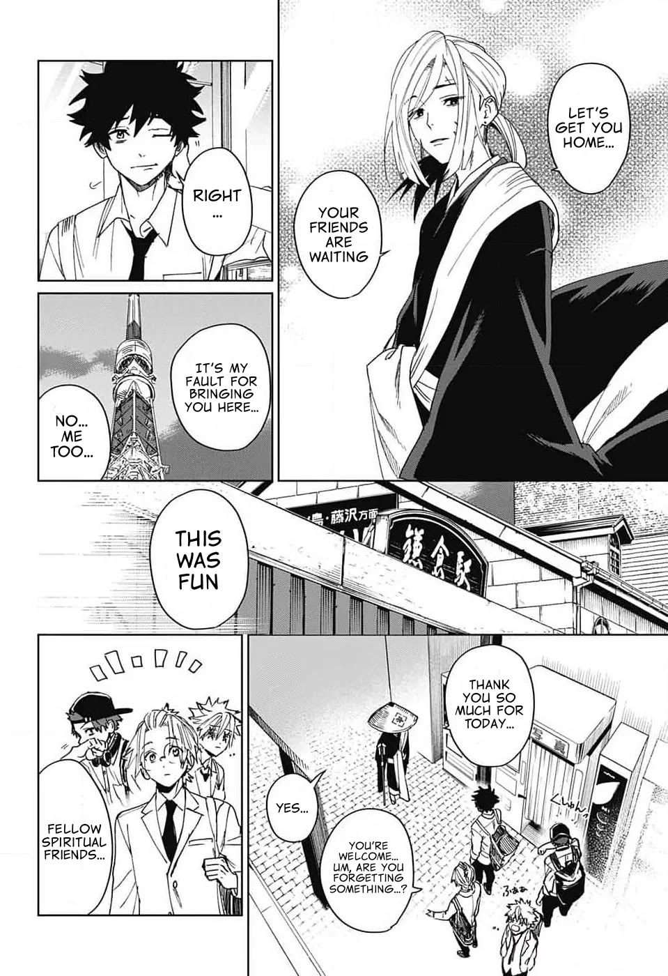 Phantom Busters Chapter 8 page 32 - Chapter 8: Let's go to Tokyo Tower!