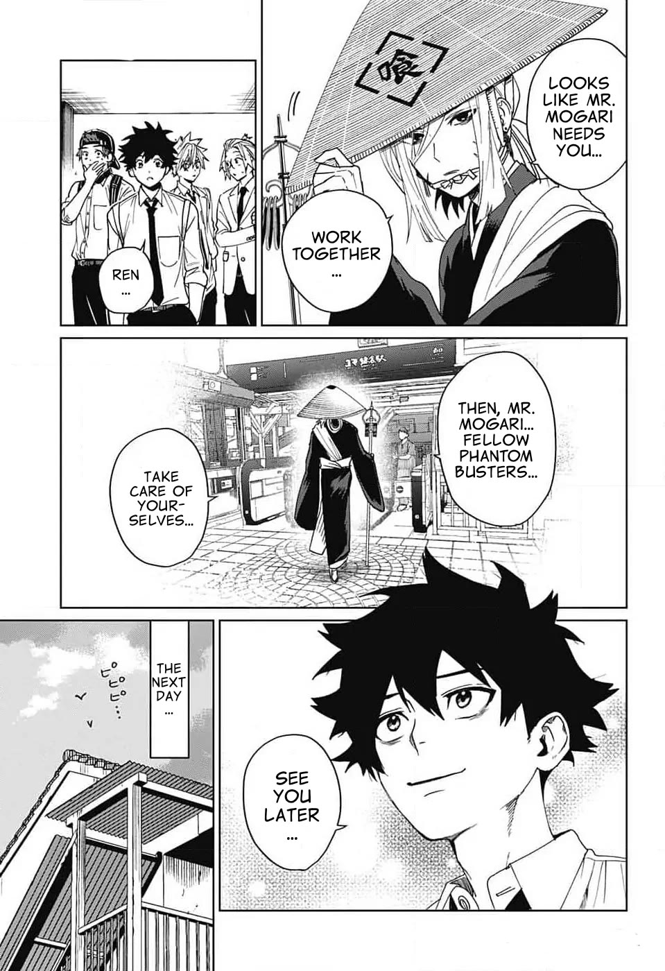Phantom Busters Chapter 8 page 33 - Chapter 8: Let's go to Tokyo Tower!
