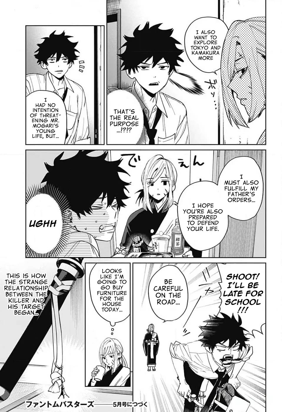 Phantom Busters Chapter 8 page 35 - Chapter 8: Let's go to Tokyo Tower!