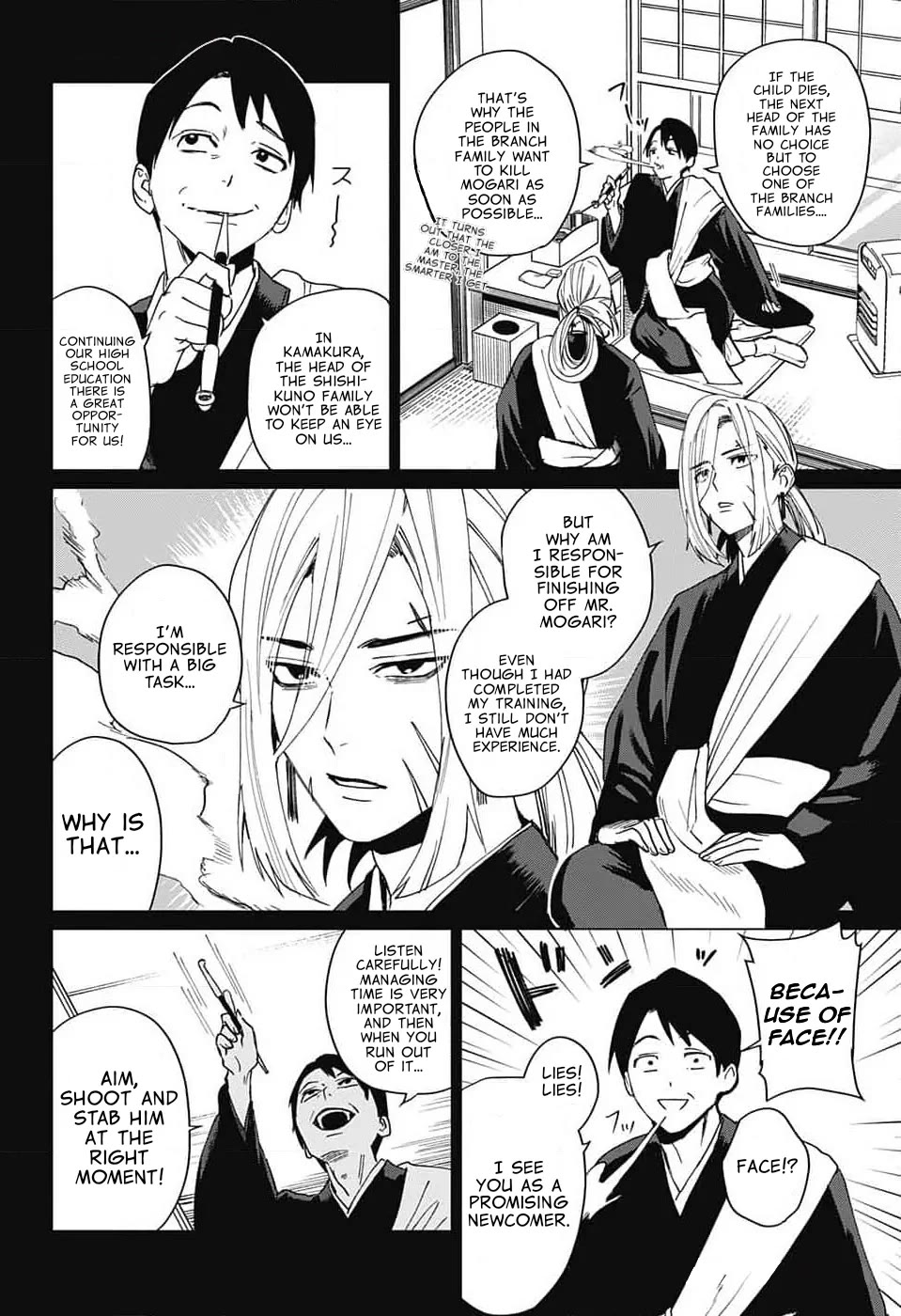 Phantom Busters Chapter 8 page 4 - Chapter 8: Let's go to Tokyo Tower!