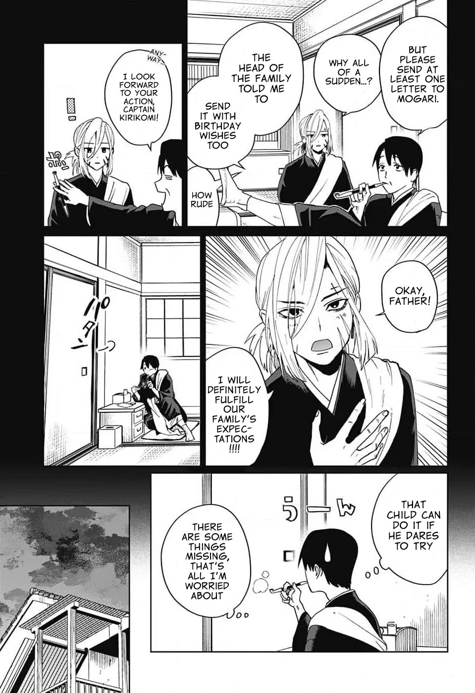 Phantom Busters Chapter 8 page 5 - Chapter 8: Let's go to Tokyo Tower!