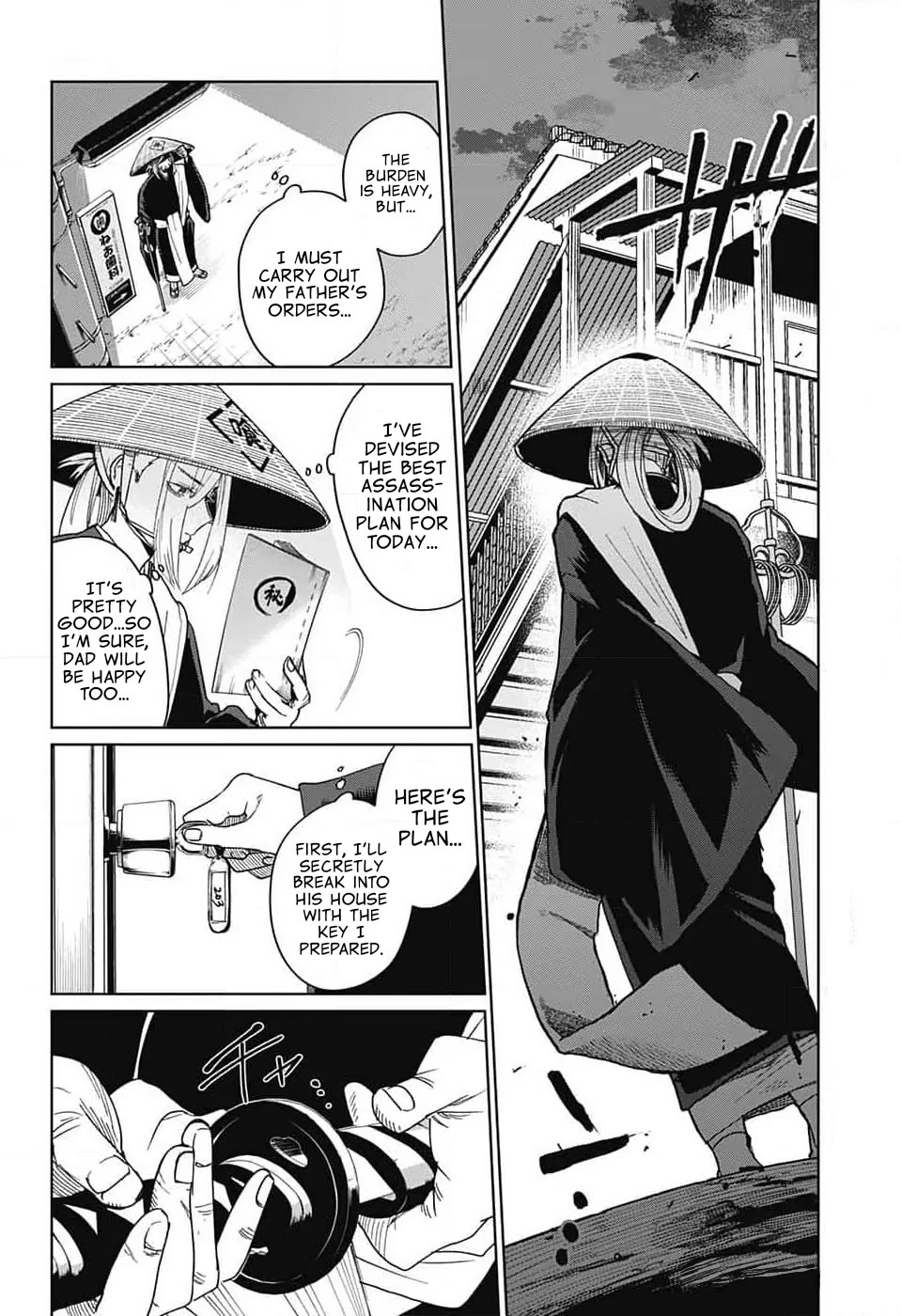 Phantom Busters Chapter 8 page 6 - Chapter 8: Let's go to Tokyo Tower!