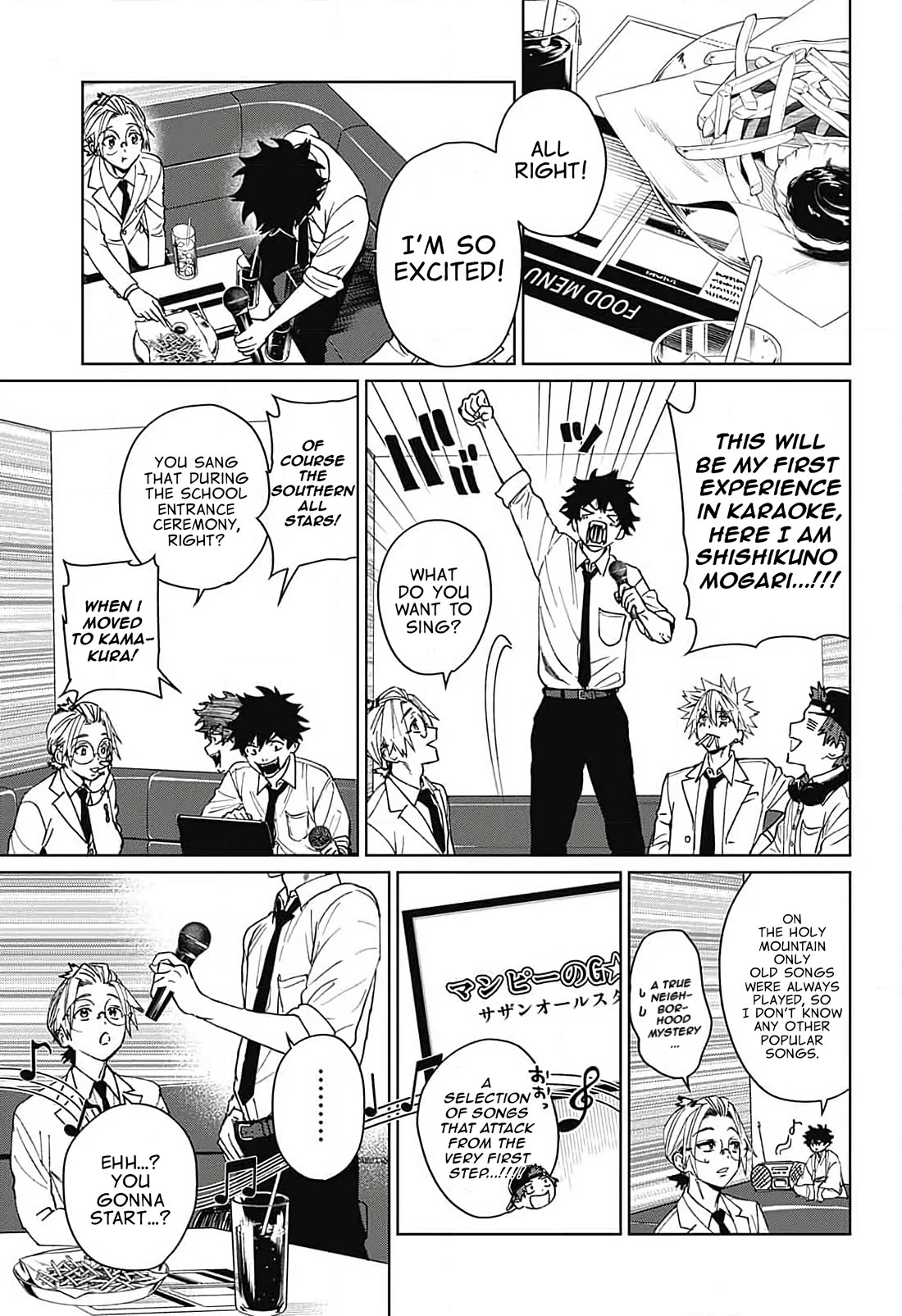 Phantom Busters Chapter 9 page 16 - Chapter 9: Let's go to karaoke!