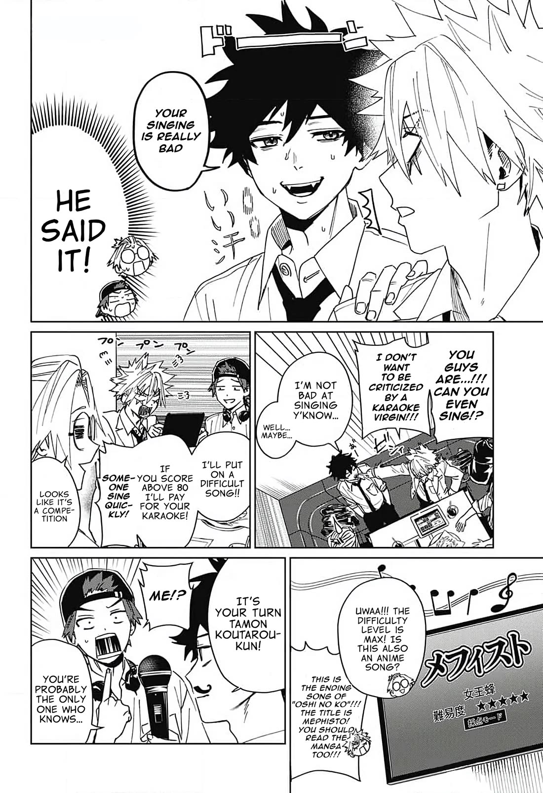 Phantom Busters Chapter 9 page 21 - Chapter 9: Let's go to karaoke!