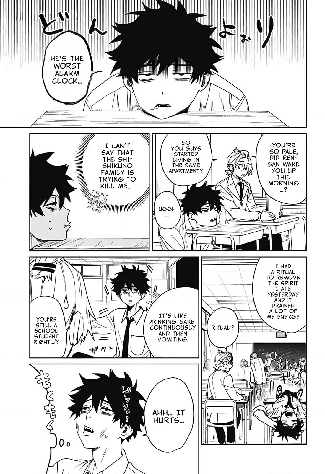 Phantom Busters Chapter 9 page 4 - Chapter 9: Let's go to karaoke!