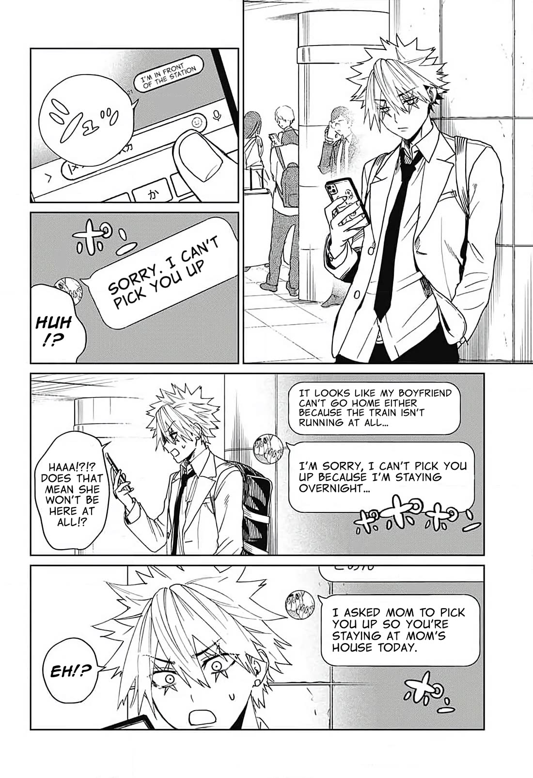 Phantom Busters Chapter 9 page 43 - Chapter 9: Let's go to karaoke!