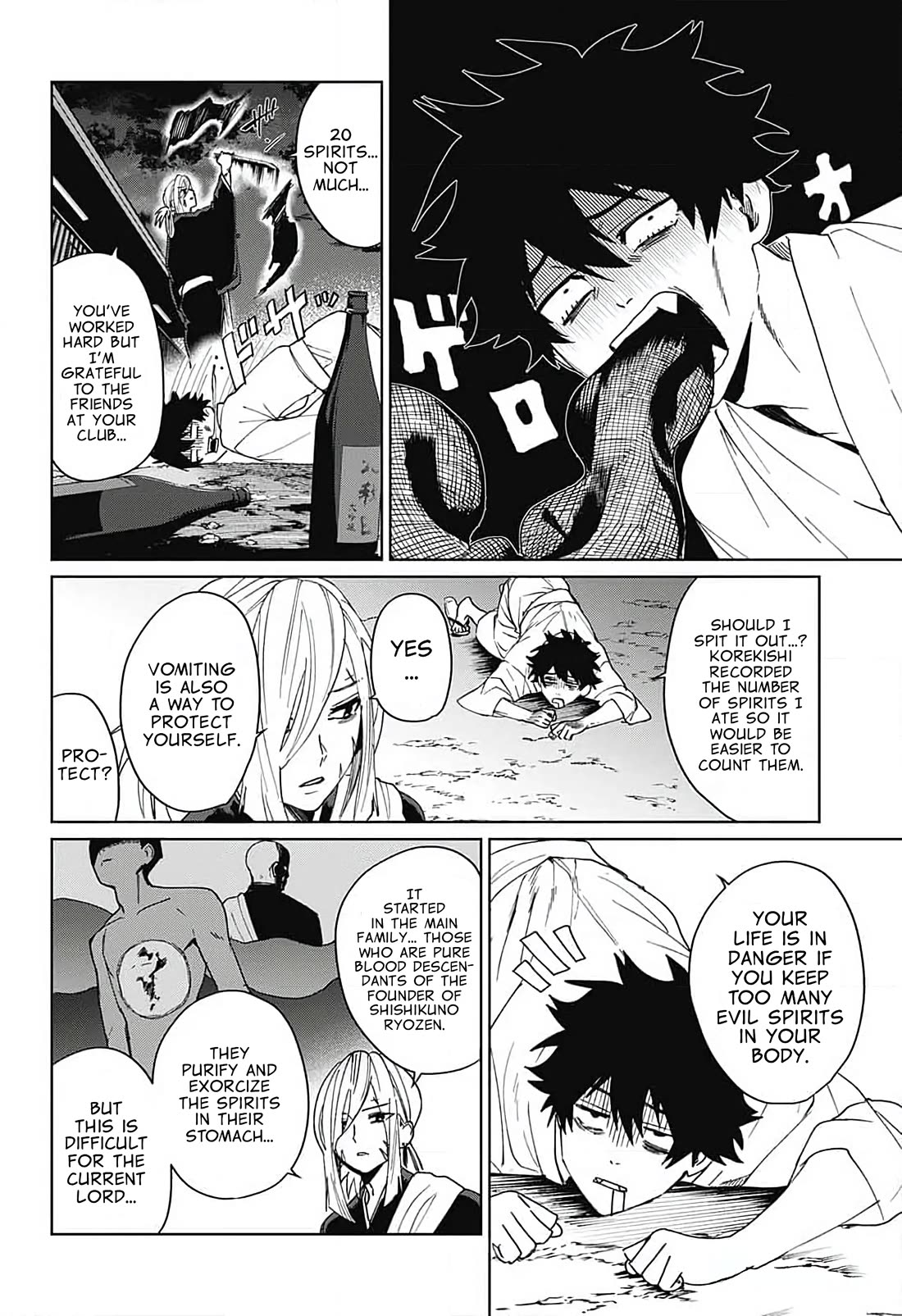 Phantom Busters Chapter 9 page 5 - Chapter 9: Let's go to karaoke!