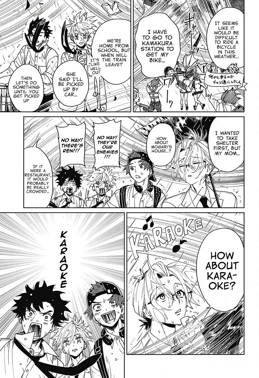 Phantom Busters Chapter 9 page 8 - Chapter 9: Let's go to karaoke!