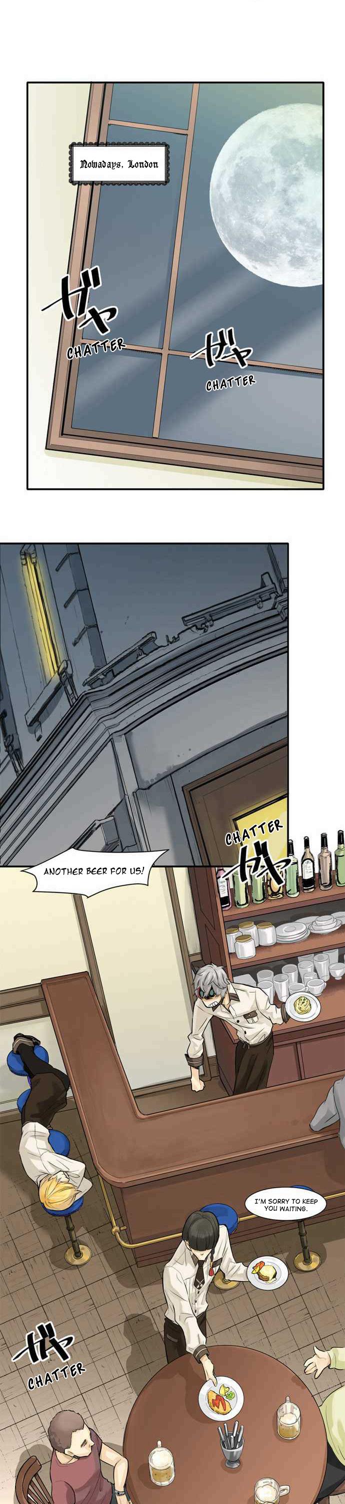 Phantom in the Twilight Chapter 1 page 11 - Chapter 1: Midnight cafe