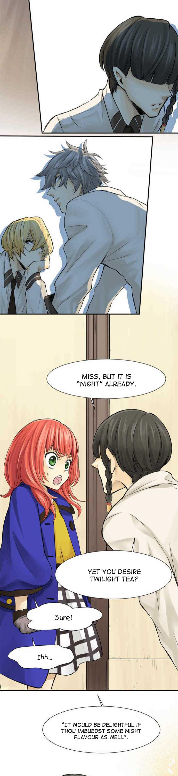 Phantom in the Twilight Chapter 1 page 16 - Chapter 1: Midnight cafe