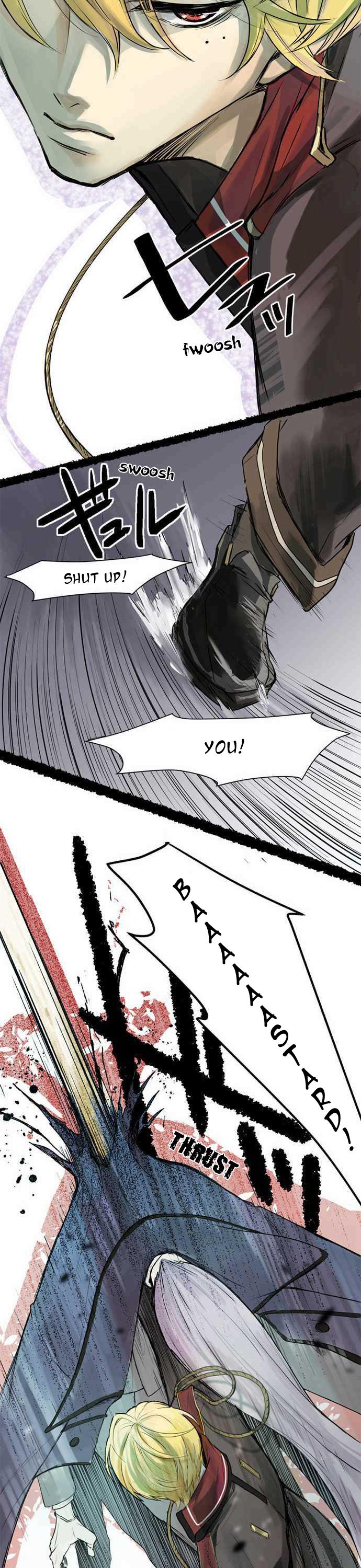 Phantom in the Twilight Chapter 1 page 6 - Chapter 1: Midnight cafe