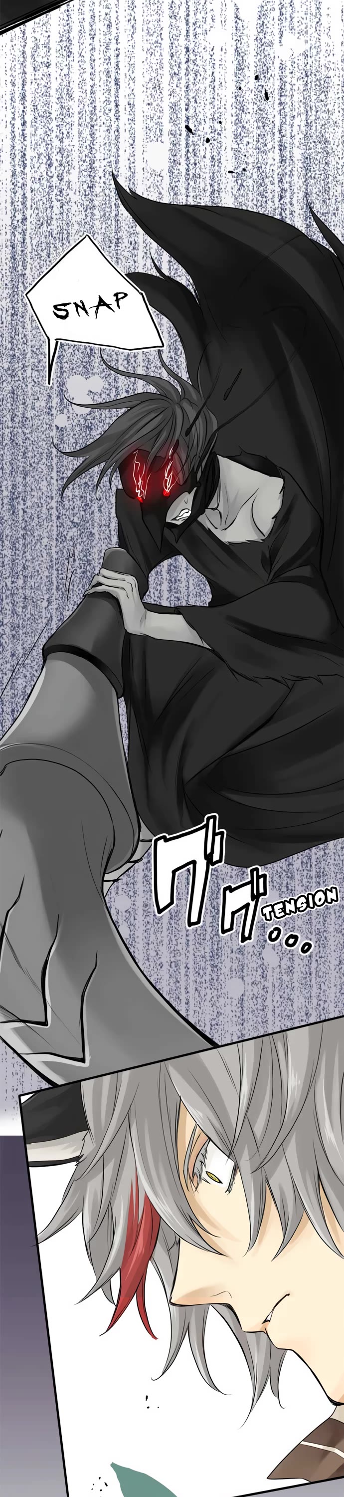 Phantom in the Twilight Chapter 12 page 26 - Chapter 12: At gunpoint