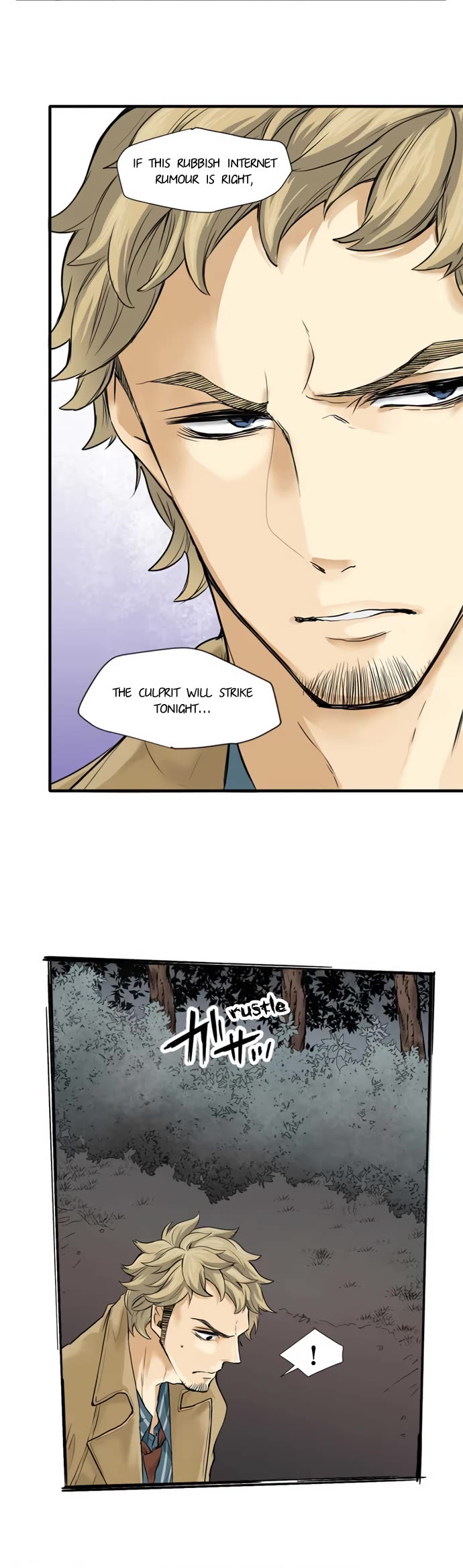 Phantom in the Twilight Chapter 12 page 3 - Chapter 12: At gunpoint