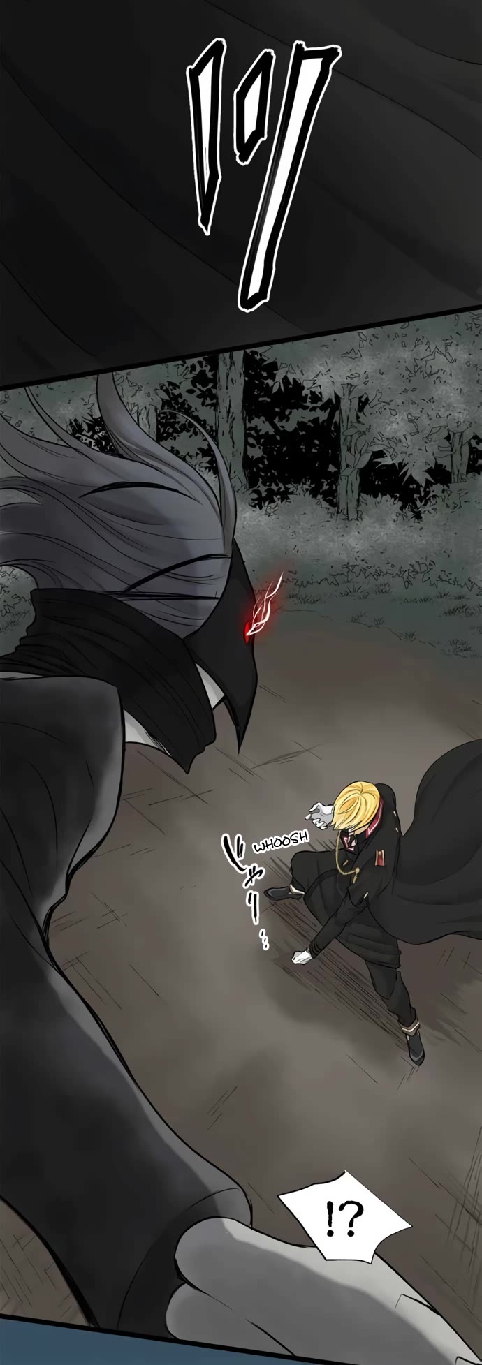 Phantom in the Twilight Chapter 14 page 29 - Chapter 14: Fantastic three