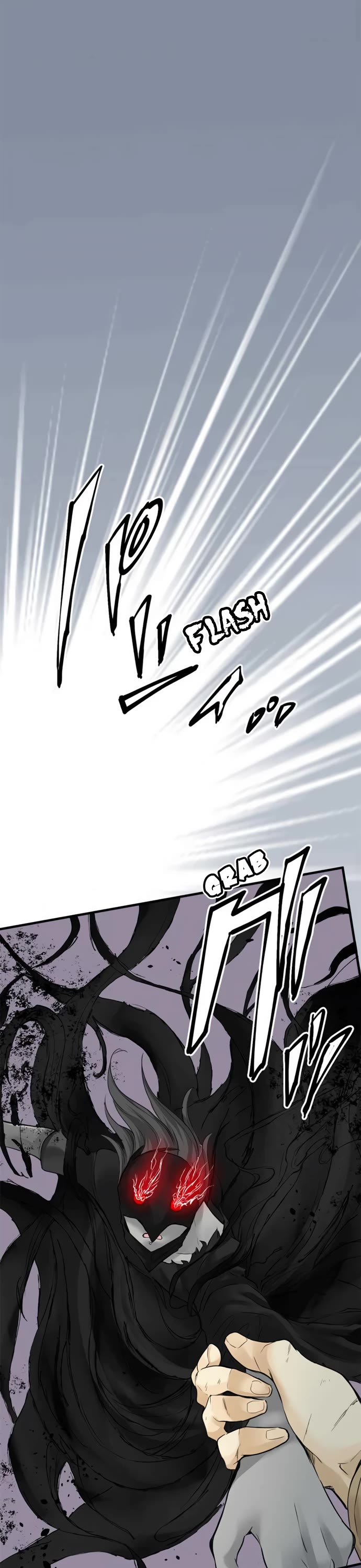 Phantom in the Twilight Chapter 15 page 13 - Chapter 15: Alternatives