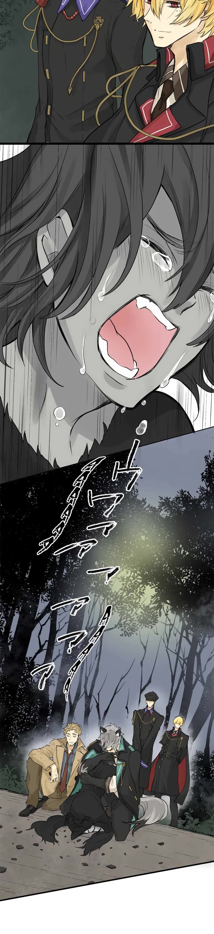 Phantom in the Twilight Chapter 15 page 24 - Chapter 15: Alternatives