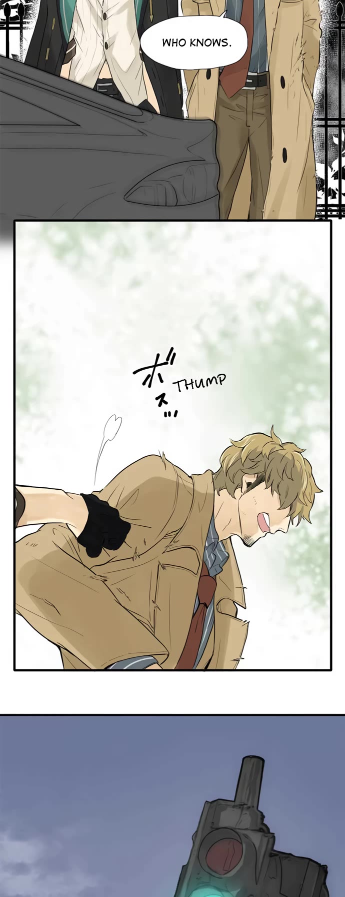 Phantom in the Twilight Chapter 15 page 29 - Chapter 15: Alternatives