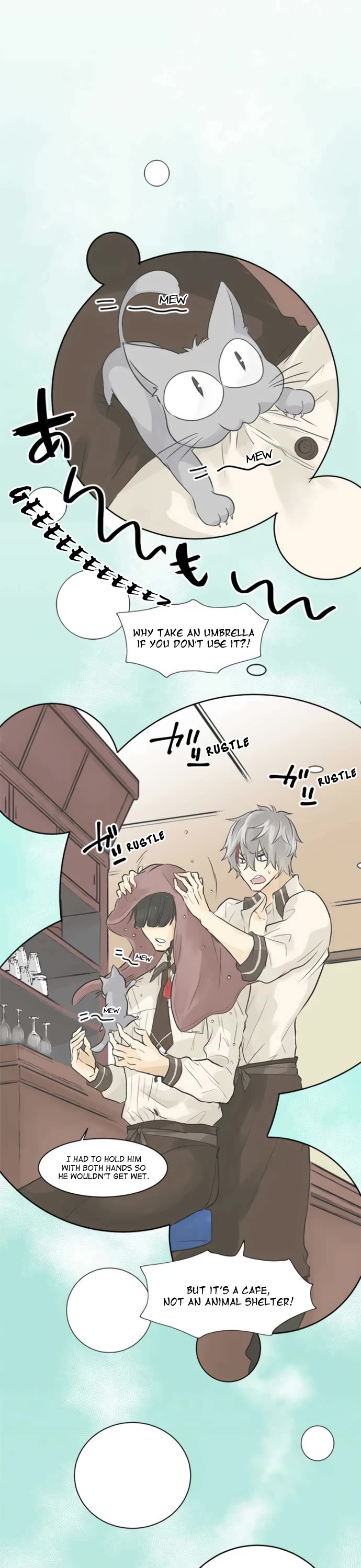 Phantom in the Twilight Chapter 16 page 5 - Chapter 16: Jiangshi's find