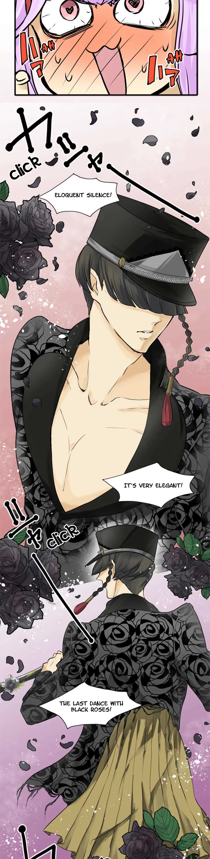 Phantom in the Twilight Chapter 17 page 16 - Chapter 17: Phantom in the Wonderland?!