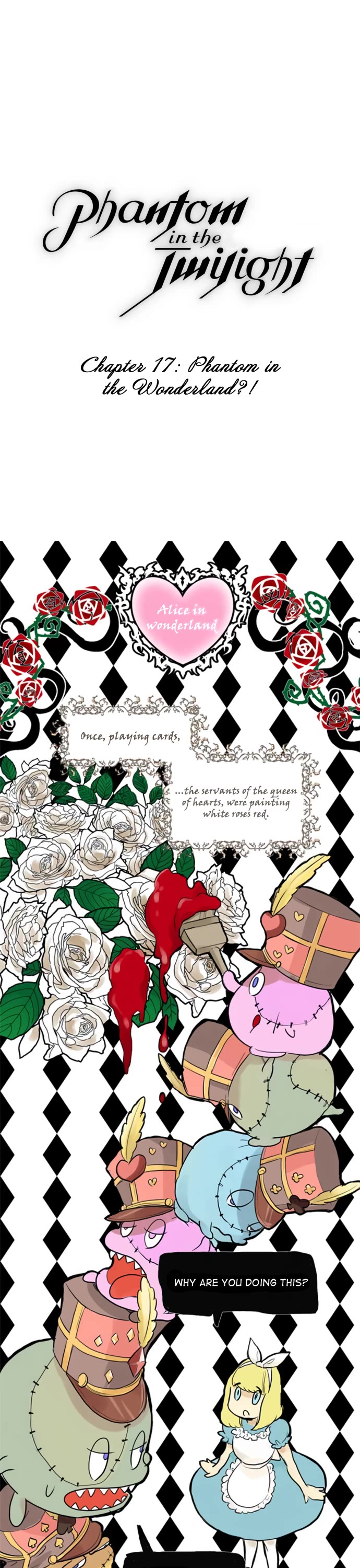 Phantom in the Twilight Chapter 17 page 2 - Chapter 17: Phantom in the Wonderland?!