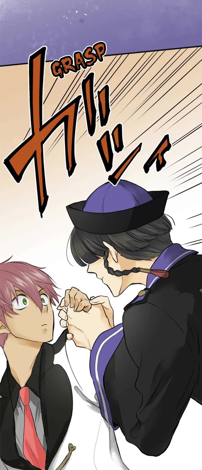 Phantom in the Twilight Chapter 17 page 26 - Chapter 17: Phantom in the Wonderland?!