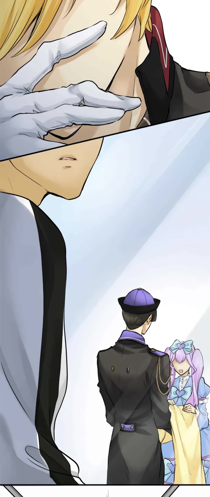 Phantom in the Twilight Chapter 18 page 16 - Chapter 18: A loyal follower